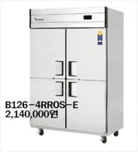업소용 냉장·냉동고(기계실상부)B126-SERIES
