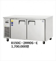 콜드테이블,냉장테이블 B150C-SEIRES