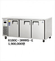 콜드테이블,냉장테이블 B180C-SERIES