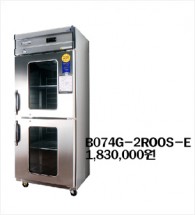 업소용 단문형냉장고(냉장용)